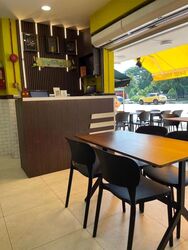 Clementi Road (D5), Retail #620596471